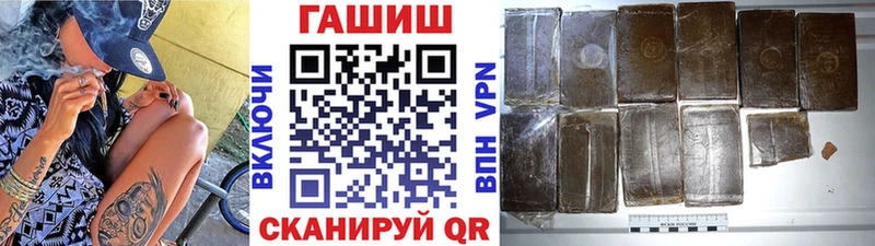 Где купить наркотики Ува КОКАИН  СК  МАРИХУАНА  МЕФ 
