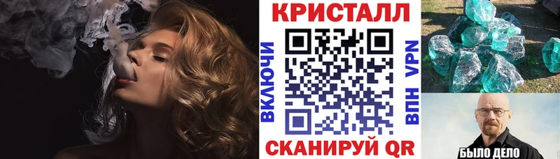 Amphetamine Розовый  mega рабочий сайт  Ува 