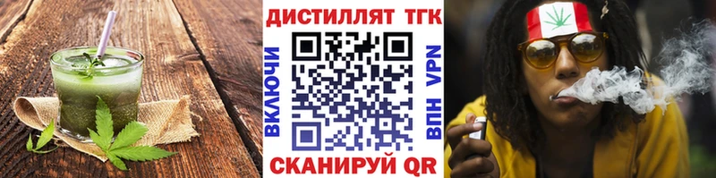 Canna-Cookies марихуана  Ува 