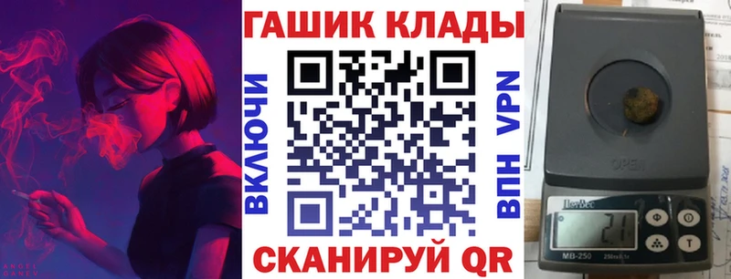 Гашиш 40% ТГК  Ува 