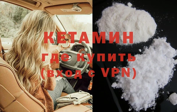 а пвп мука Абинск