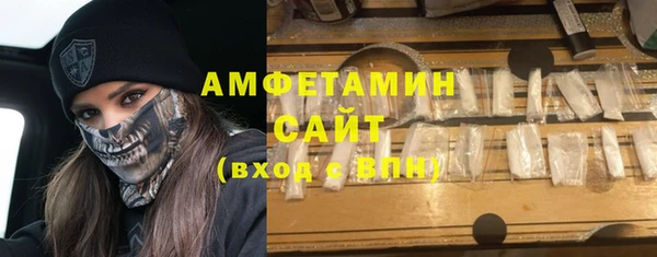 мефедрон мука Абдулино