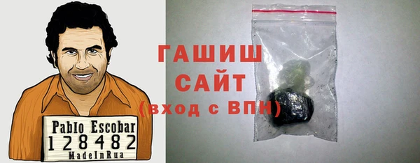 а пвп мука Абинск