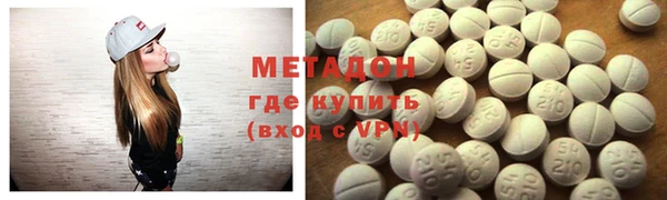 а пвп мука Абинск