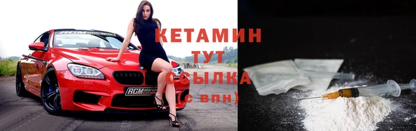 мефедрон мука Абдулино