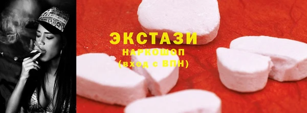 а пвп мука Абинск