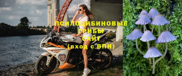 мефедрон мука Абдулино