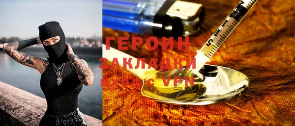 а пвп мука Абинск