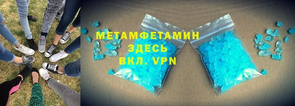 а пвп мука Абинск