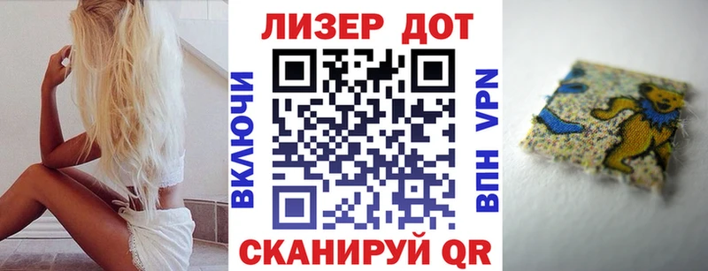 Марки N-bome 1,5мг  дарнет шоп  Ува 