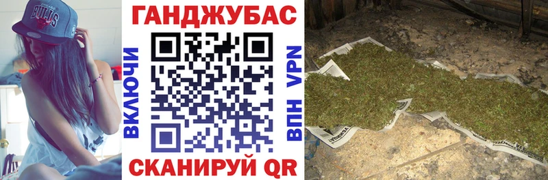 Конопля семена  Ува 